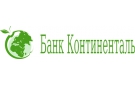 Банк Континенталь в Десногорске