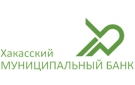 Банк Хакасский Муниципальный Банк в Десногорске