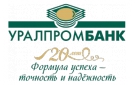 Банк Уралпромбанк в Десногорске