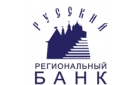 Банк РусьРегионБанк в Десногорске
