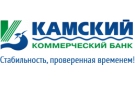 Банк Камский Коммерческий Банк в Десногорске
