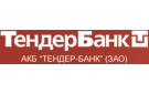 Банк Тендер-Банк в Десногорске